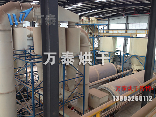 柠檬酸渣烘干机、柠檬酸渣烘干设备 柠檬酸渣烘干机、柠檬酸渣烘干设备