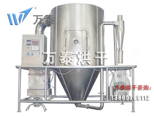 喷雾干燥机 喷雾干燥机