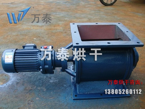 关风器 关风器