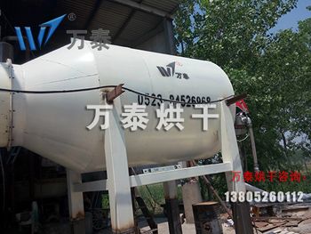 海沙(砂)烘干机 海沙(砂)烘干机